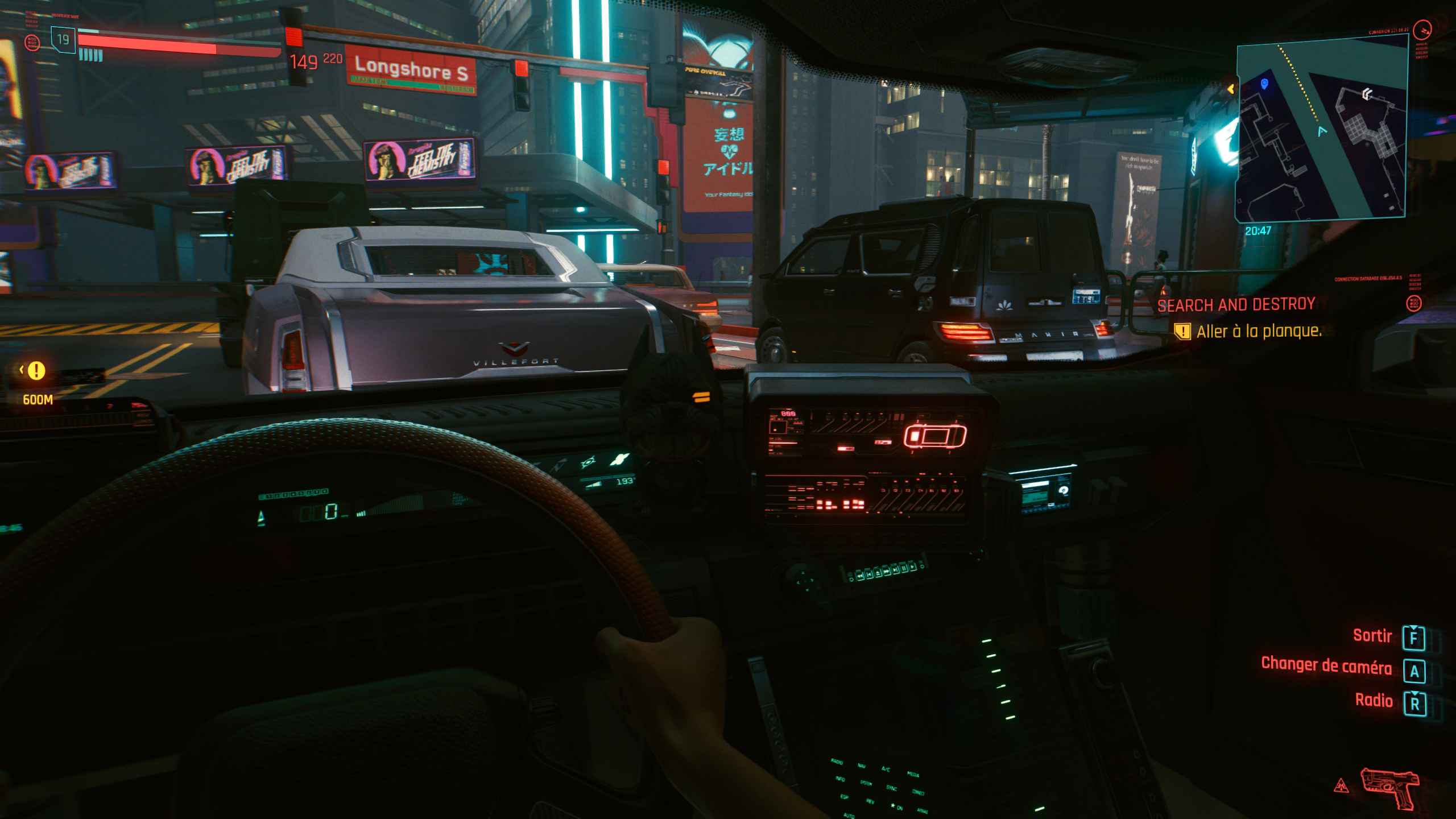 Cyberpunk 2077 Screenshot
